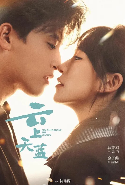 蕾丝边宿舍激情. - 91AV