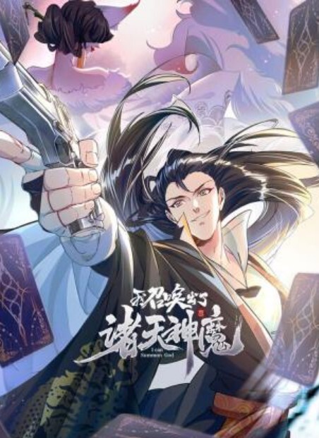 私房原创偷拍广撒网找的大二学生妹背着男友出来中途还被我偷偷无套表情一脸满足 - 91AV