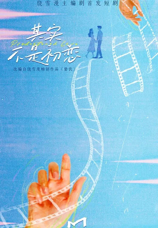 国内写真科普X教育卫生部研究真人视频版1_8课合_珍藏完整版 - 91AV