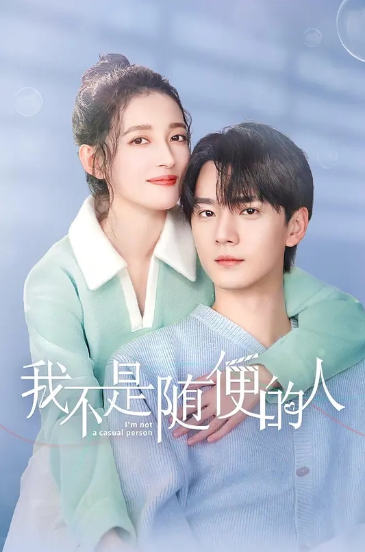 黑丝大眼萌妹子，酒店和胖男无套做爱，互玩69舔舐粉木耳 - 91AV