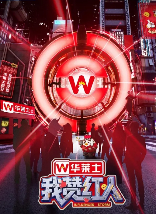 20209053744用户上传把小母狗的奶當籃球踢長髮氣質女主人可真懂玩 - 91AV
