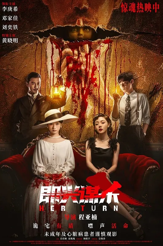 北京文艺小青年吴昊昊导演9自拍小电影我爱出轨. - 91AV