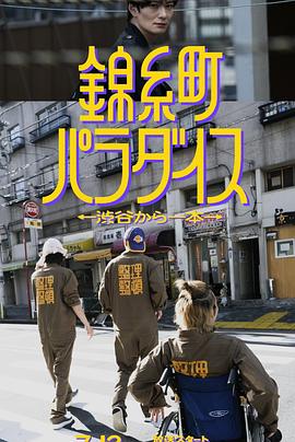 毛片基地a - 91AV