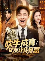 ❤️√ 【推特OF namprikk】巨根假鸡巴跳蛋紫薇 一对元乳太诱人 高潮潮吹狂喷 痉挛 - 91AV