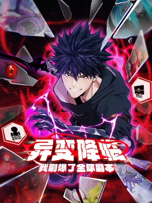 乐园侵触Islandofthedead1 - 91AV