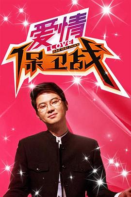 dy62888午夜伦理电影 - 91AV