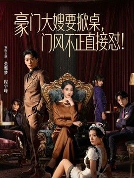 饼干姐姐-【捡尸翻车】 高端的猎人往往以猎物姿态出现 - 钓系御姐微醺欲擒故纵，再也不敢捡御姐回家了 - 91AV