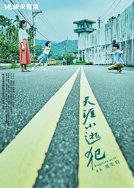 亚洲免费性视频 - 91AV