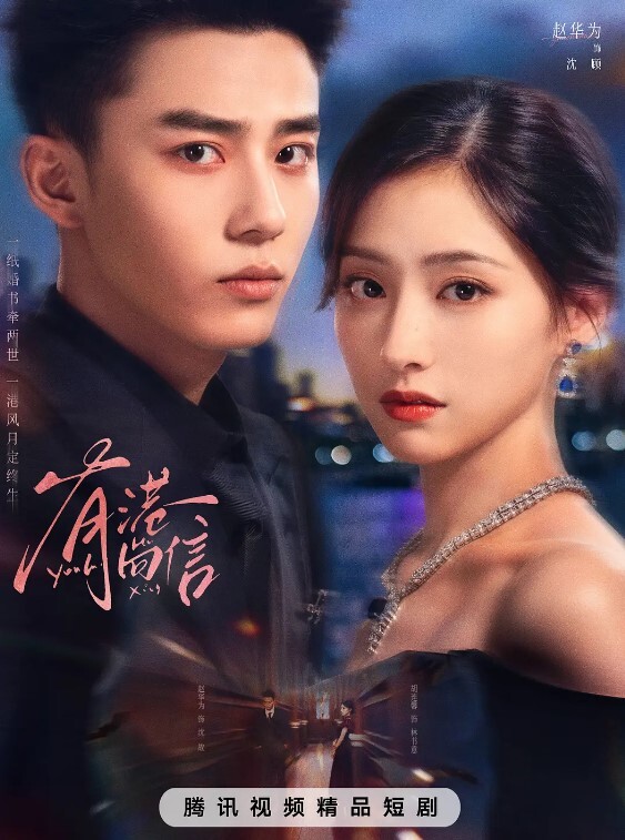 绿帽奴3P泄密肥豬一樣的老公帶著极品老婆酒店找單男玩3P - 91AV