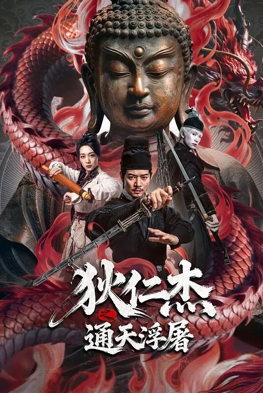 仙儿媛淫荡人妻的偷情捉迷藏 - 91AV