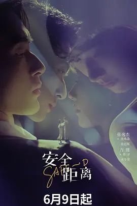 《台湾情侣泄密》公司老总和美女秘书酒店开房啪啪被人揭发曝光 (1) - 91AV