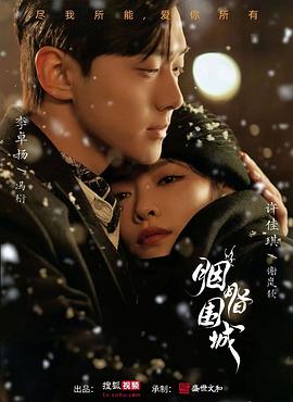 亚洲最大色情网站 - 91AV