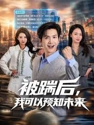 绝代双骄淫荡爆乳1-1 - 91AV