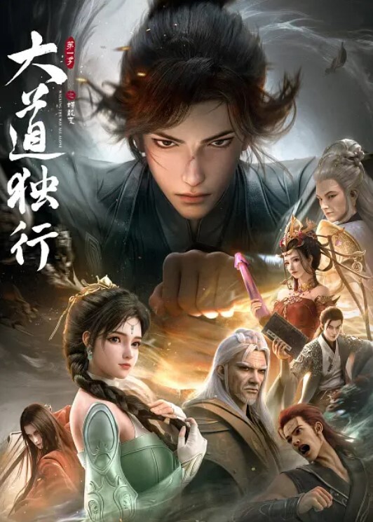 超嫩誘惑，深度清潔陰道. - 91AV