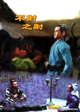 青青草免费视频在线看 - 91AV