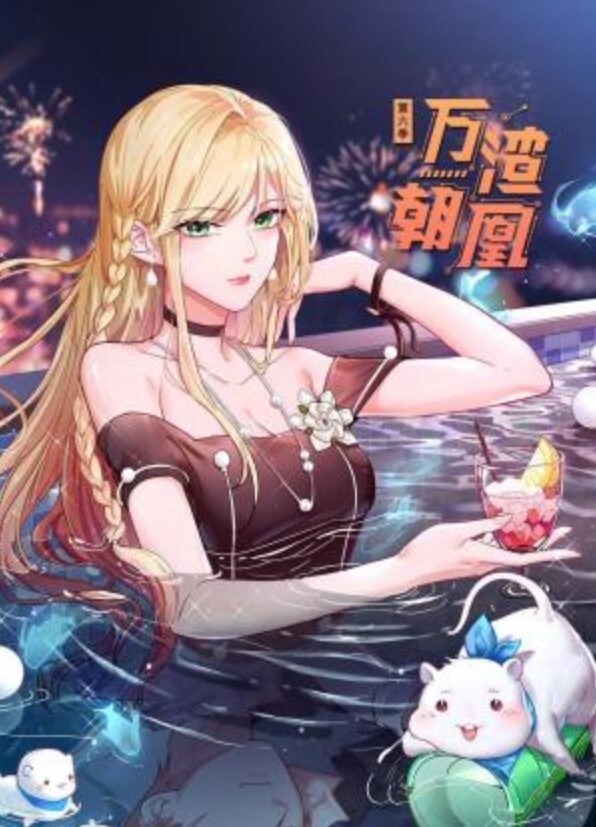 这款鲜肉大屌喜欢吗 - 91AV